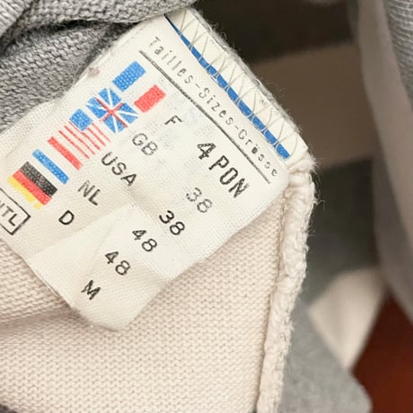 MADE IN FRANCE製 SAINT JAMES ボーダー柄バスクシャツ ホワイト×グレー Mサイズ