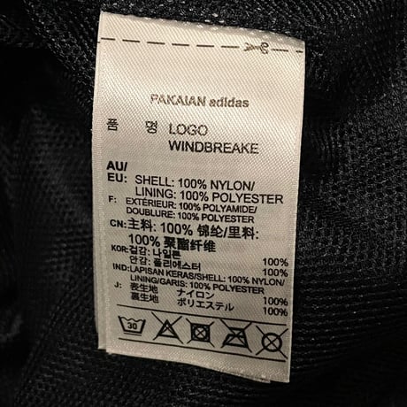 PAKAIAN adidas フルジップナイロンパーカー ネイビー Mサイズ