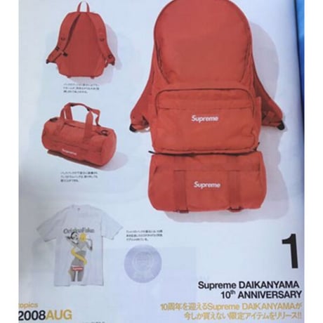 激レア 限定品 SUPREME × PORTER 08SS SUPREME代官山店10周年記念バックパック レッド Fサイズ