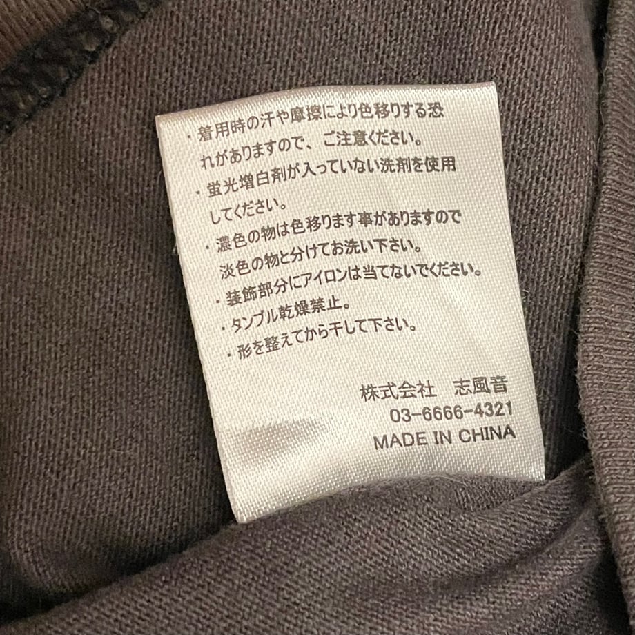 670119d495624d29dbe309f1