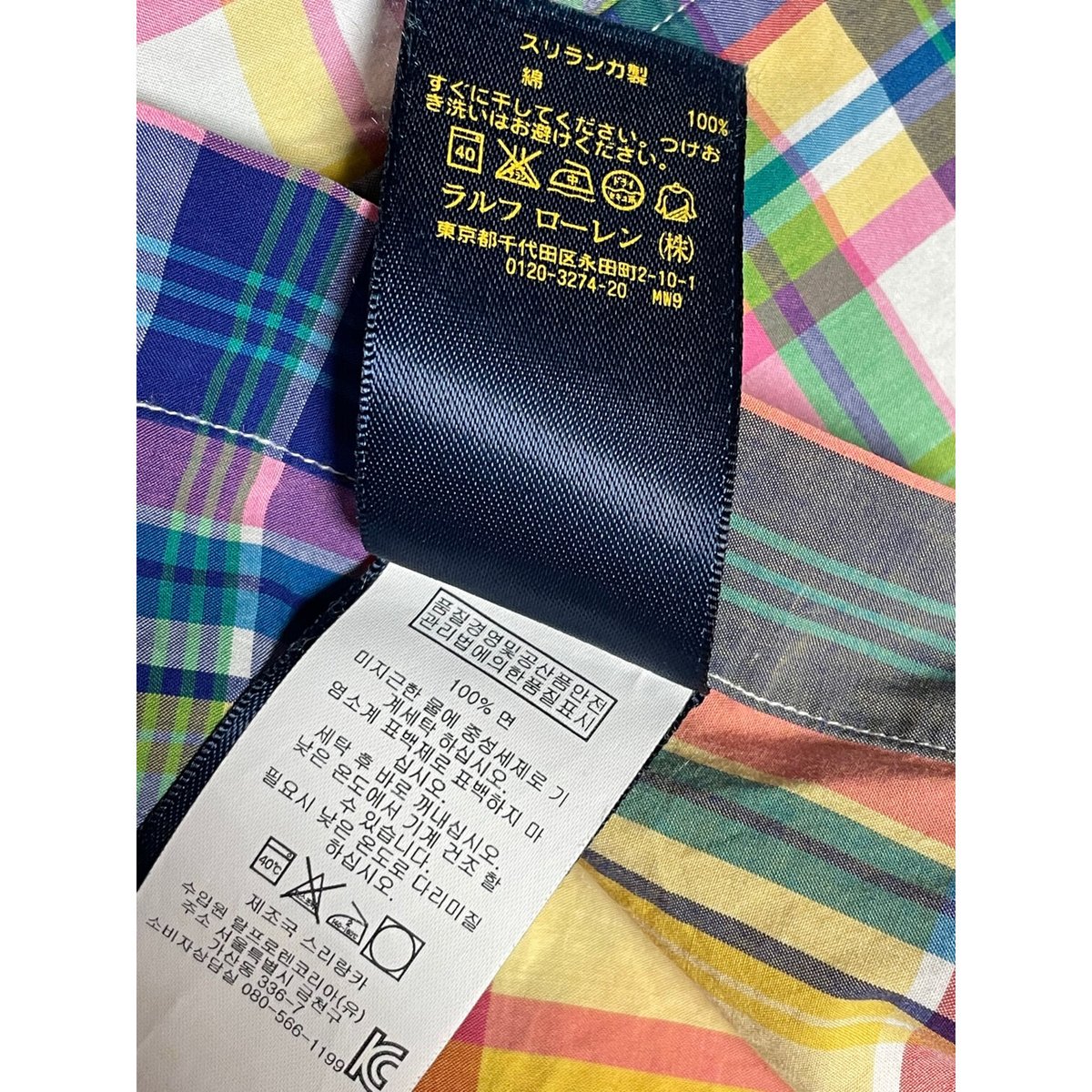 RALPH LAUREN ボタンダウン半袖チェックシャツ マルチカラー L