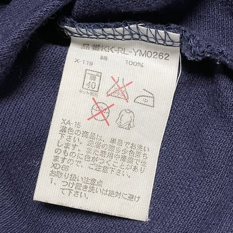 Polo by Ralph Lauren CUSTOM FIT 襟ライン半袖鹿の子ポロシャツ ネイビー Mサイズ
