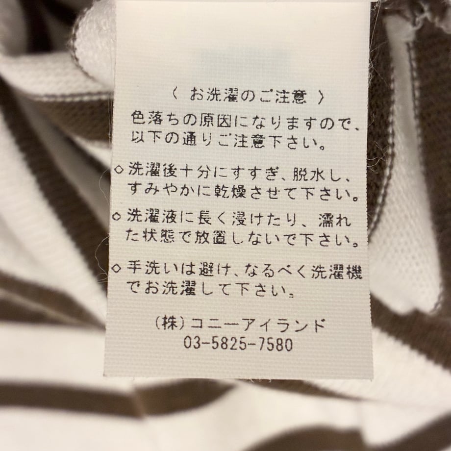 68e796b51f949540e5c4f52b