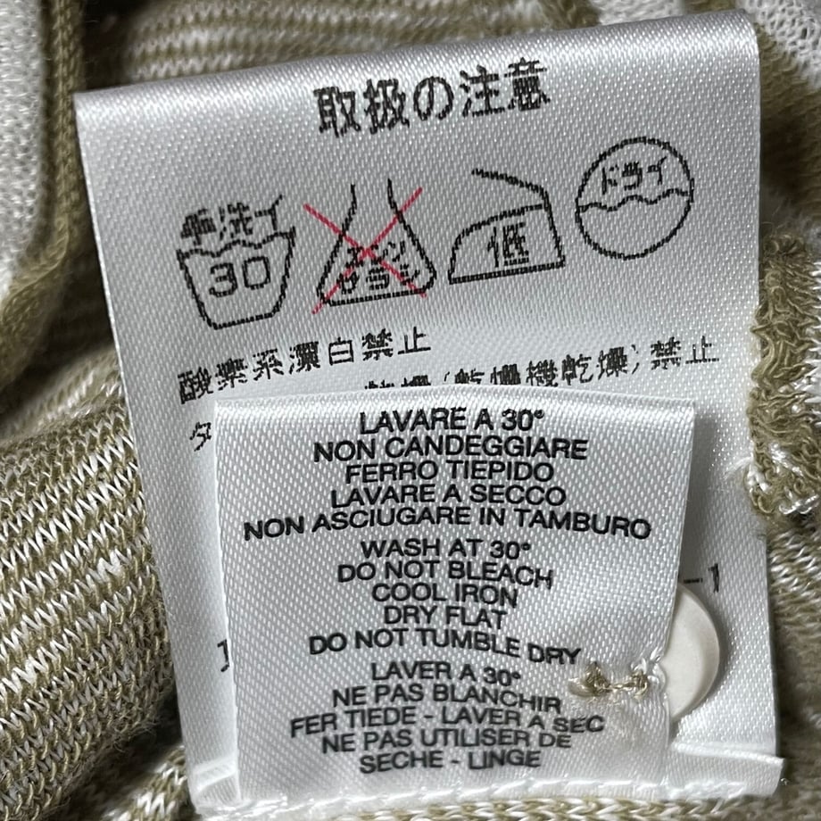 610d27b48696c74e6a587a6f