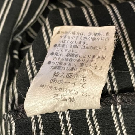 MADE IN ENGLAND製 SUNSPEL クルーネックボーダー柄ラグランTシャツ ブラック Lサイズ