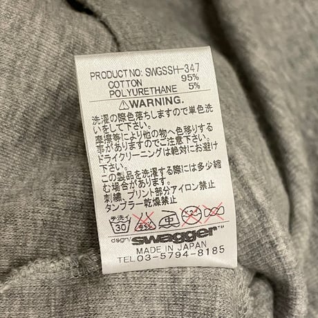 MADE IN JAPAN製 SWAGGER クロスプリントタンクトップ グレー Sサイズ