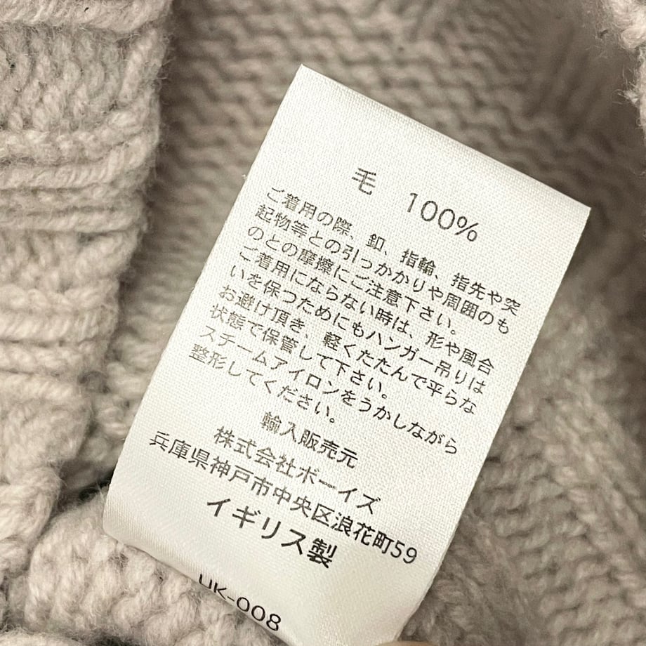 67f3b04051153cf06639a4e7