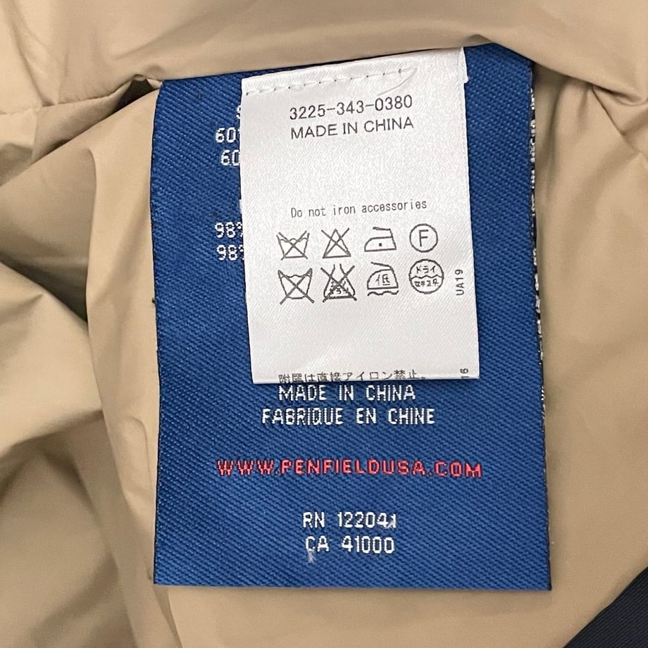 68133532dfae5d2f0b2ca76e