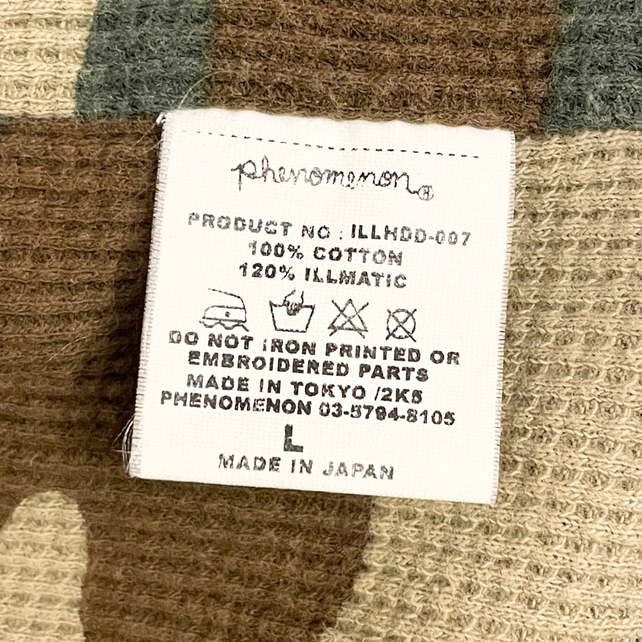 67556c1ed356f75711c43666