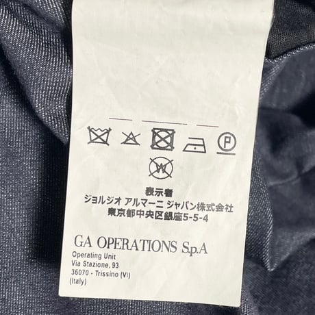 MADE IN BULGARIA製 EMPORIO ARMANI ストレッチブラックデニムスーツ ブラック 44サイズ
