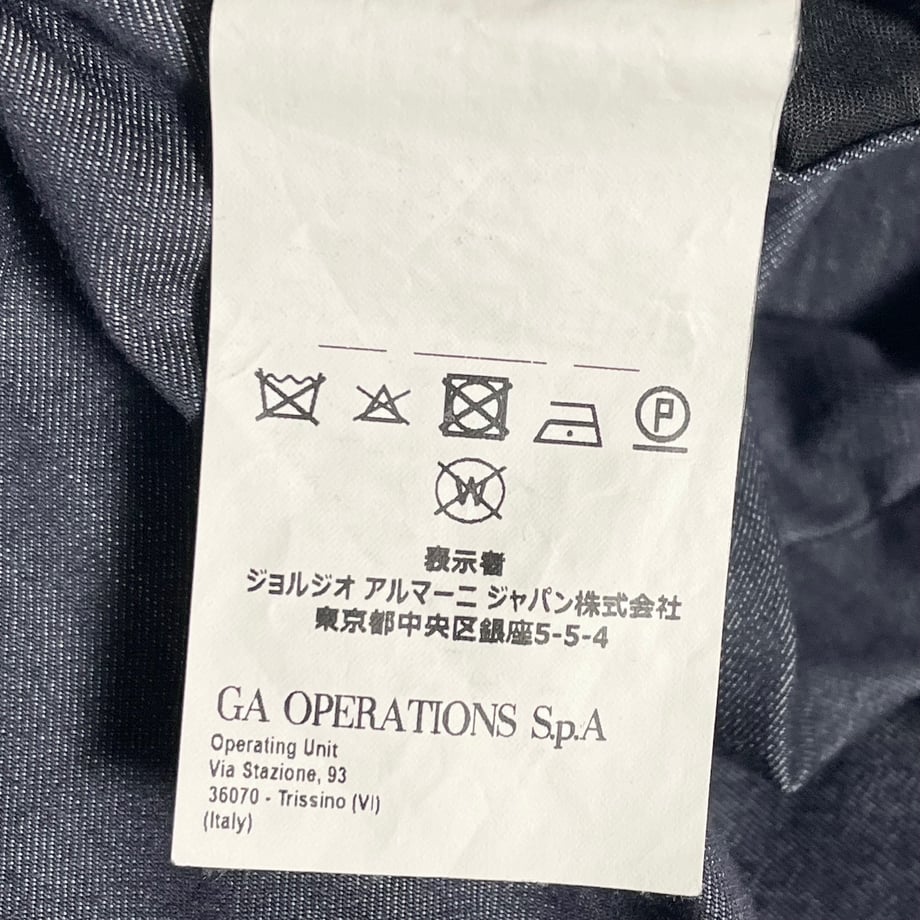 6788e546c1e66b002c94e35e