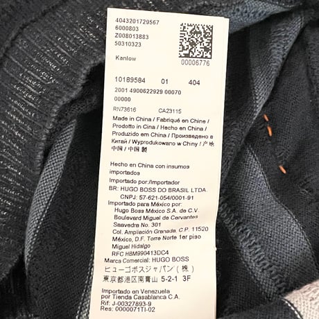 BOSS ORANGE シルク混Vネック3Dニットセーター ネイビー×グレー Mサイズ