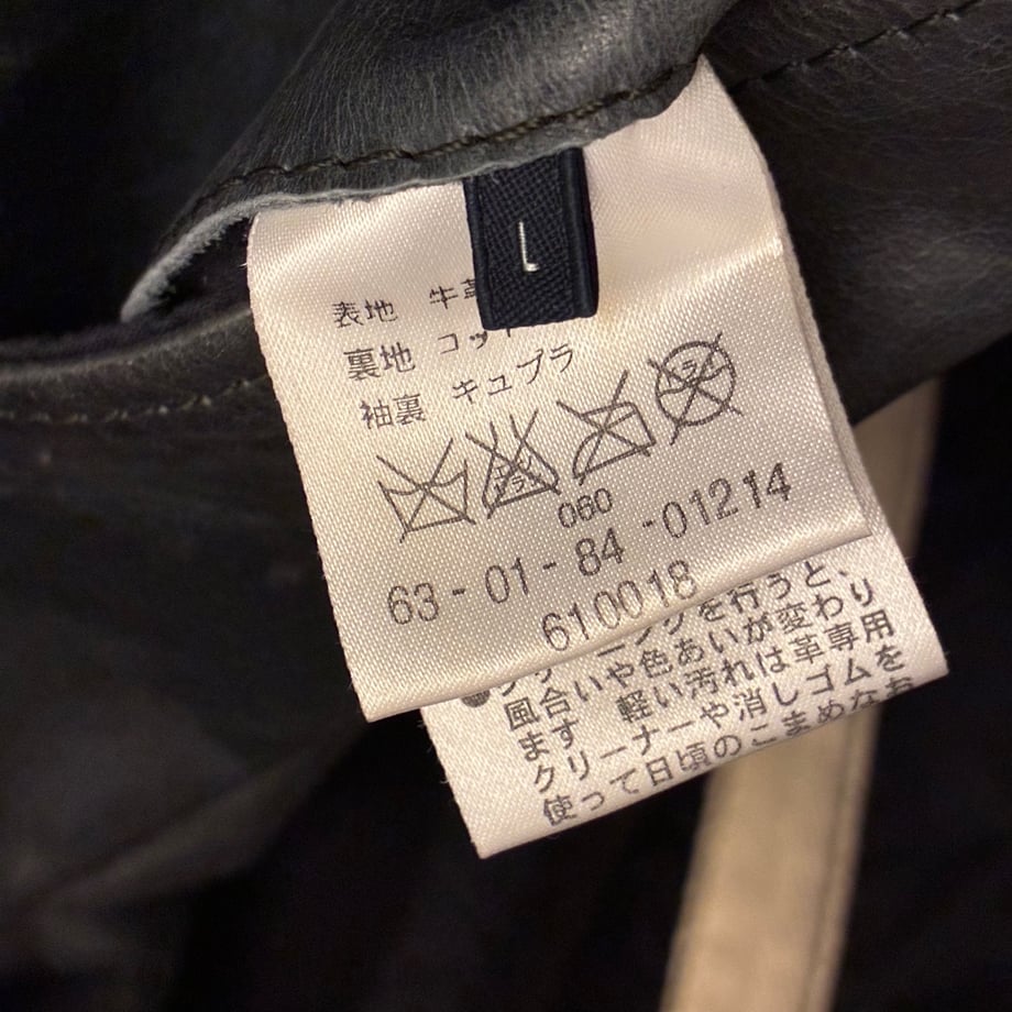 69491d09e8093e5275e905b0