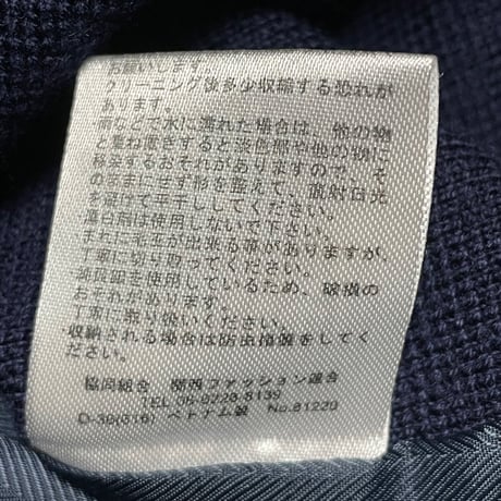 UNIVERSAL LANGUAGE ウールニットベスト ネイビー Sサイズ