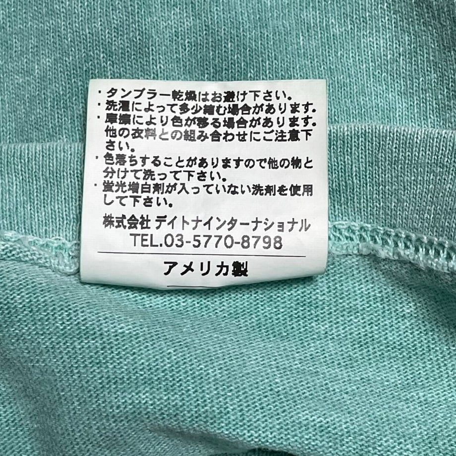 60fd22131b946c2a14187c90