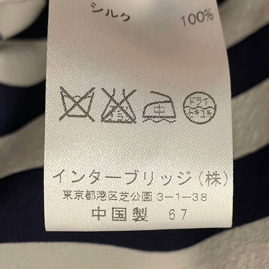 671ccc704c27e82554d830eb