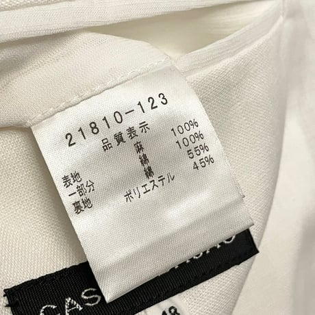 MADE IN JAPAN製 CASTELBAJAC リネンテーラードジャケット ホワイト 48サイズ