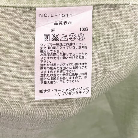 MADE IN JAPAN製 Maker's Shirt 鎌倉 長袖リネンシャツ ライトグリーン Lサイズ