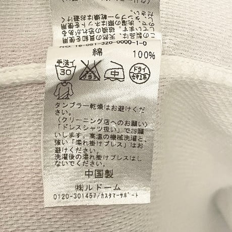 EDIFICE Camicia Slim Fit 半袖コットンシャツ ホワイト 48サイズ