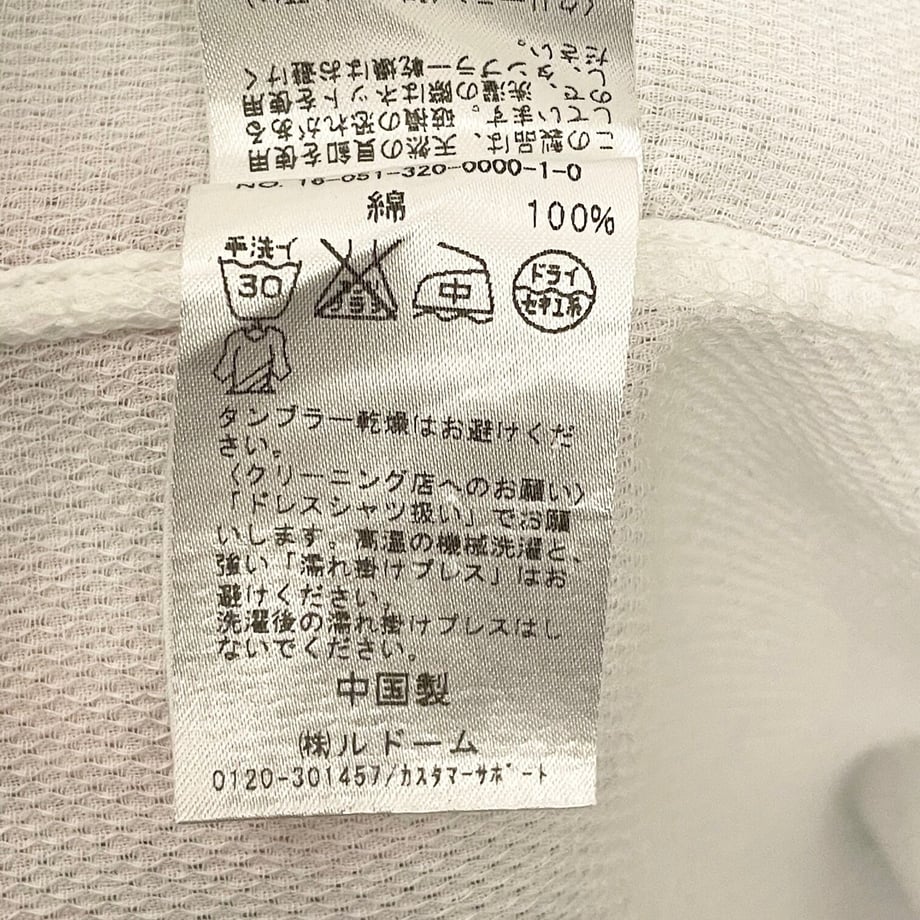 64c6306ff5e14027167383ec