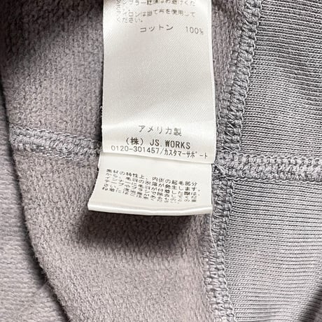 ▲訳あり商品▲【JOURNAL STANDARD取り扱い】MADE IN USA製 SAVE KHAKI UNITED 半袖スウェットTシャツ チャコールグレー Lサイズ