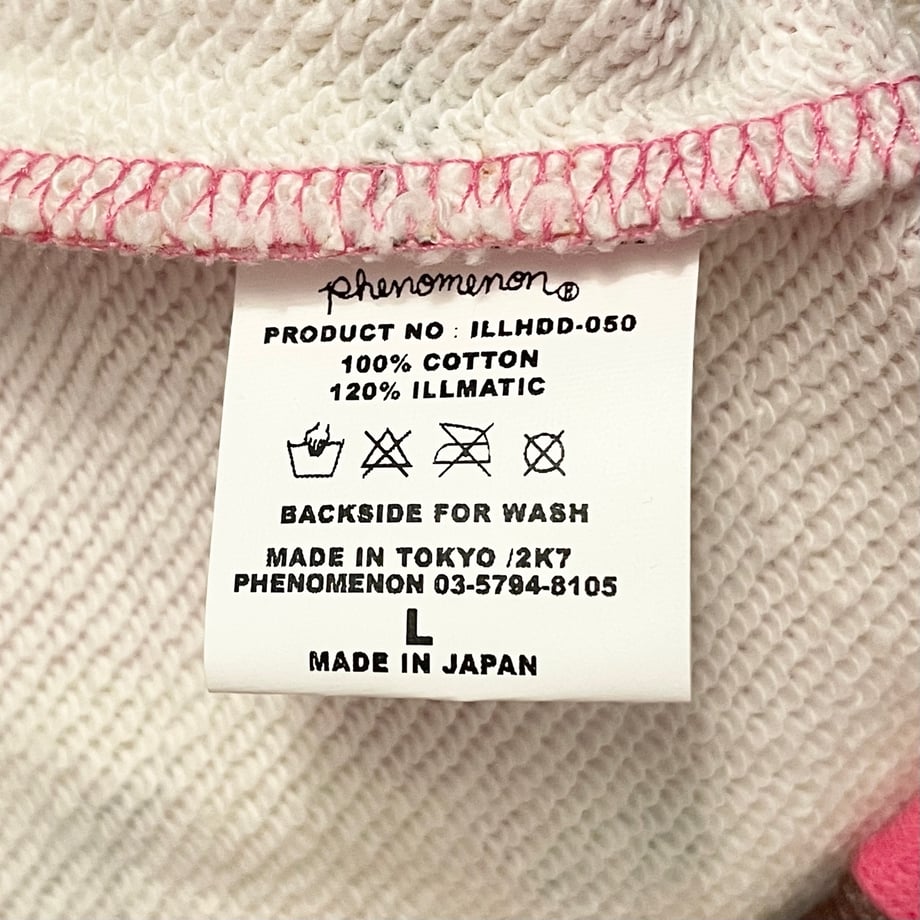 6755727ad356f7591bc43609