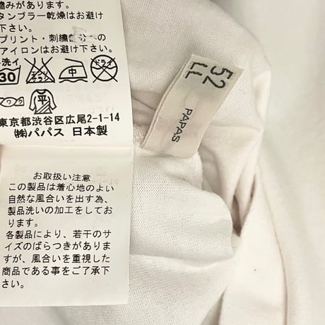 MADE IN JAPAN製 Papas ヘンリーネックTシャツ ホワイト M/48サイズ