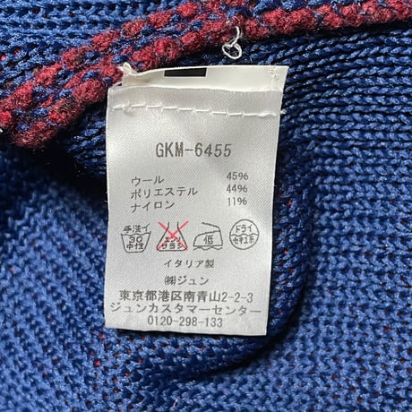 MADE IN ITALY製 UMIT BENAN ポロシャツ型セーター エンジ×ネイビー Sサイズ