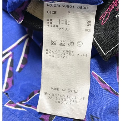 Stussy × SLY コラボMA-1型リバーシブルジャケット  ブラック×ブルー 2サイズ