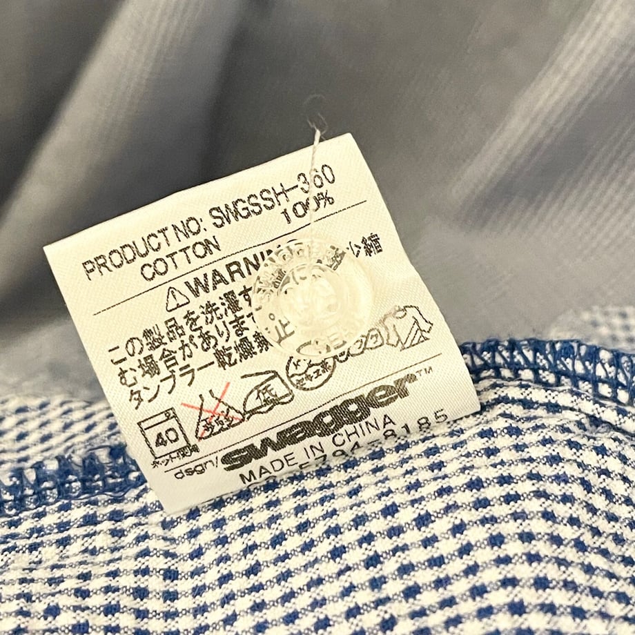 64c507d353ee8d13080e1190