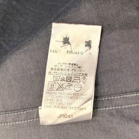 Ermenegildo Zegna 長袖シャンブレーシャツ ネイビー Sサイズ