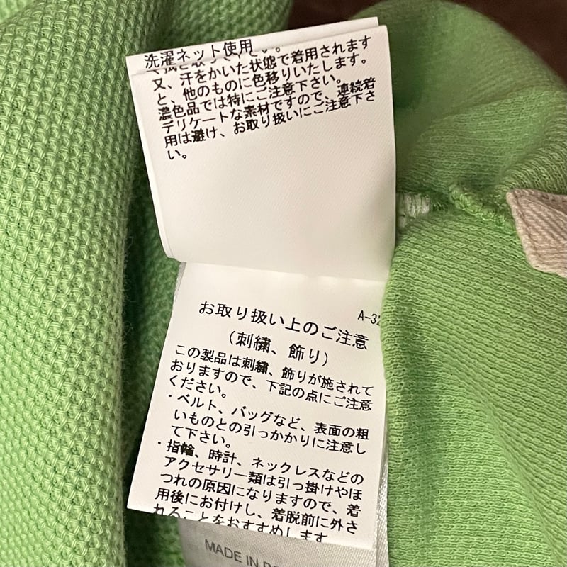 ★希少 Lサイズ★ Nigel Cabourn イングランド製 白 × 青 最強の白T 》9.5oz BASIC T-SHIRT – ナイジェル・ケーボン