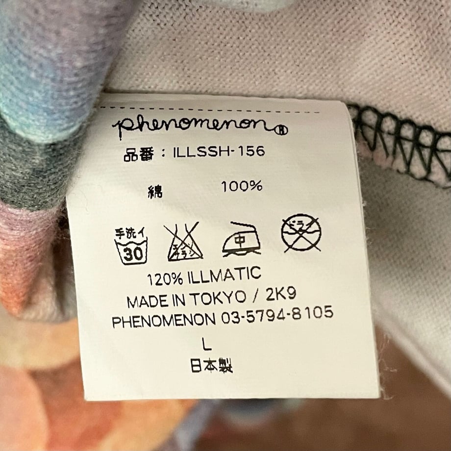 650ef38c00e8ad3354f4a8f9