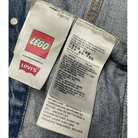LEVI'S PREMIUM × LEGO コラボレーションデニムジャケット ライトインディゴ Mサイズ