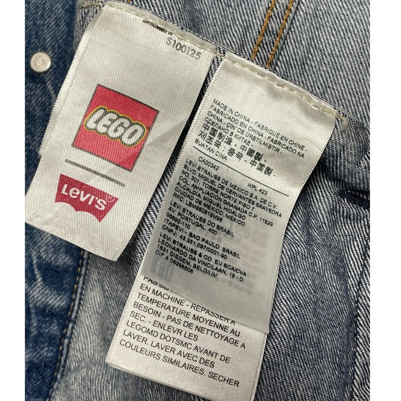 LEVI