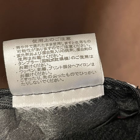 MADE IN USA製 RON HARMAN ウールスナップバックキャップ ブラック Fサイズ