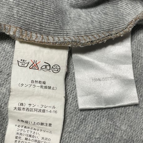 Burro 長袖迷彩スウェットトレーナー マルチカラー Sサイズ