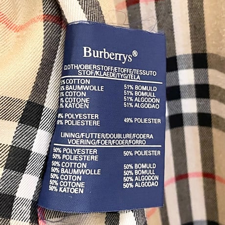 MADE IN ENGLAND製 OLD BURBERRY ステンカラーコート ベージュ