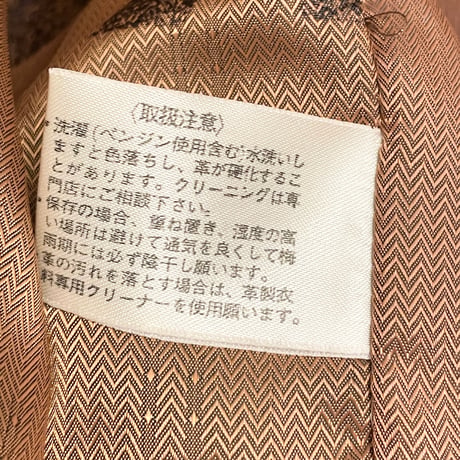VALENTINO CHRISTY ラムレザーダブルコート ブラウン