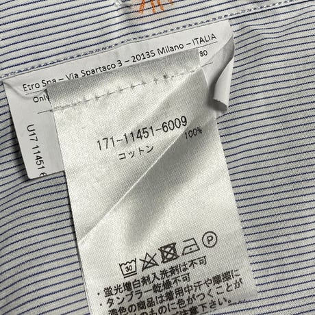 MADE IN ITALY製 ETRO 甲殻類刺繍入り長袖ストライプシャツ ブルー 39サイズ