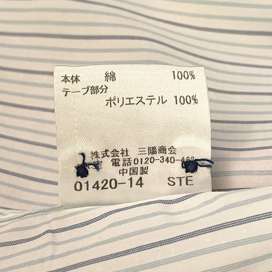 648eb5649ddf72002ed65a1a