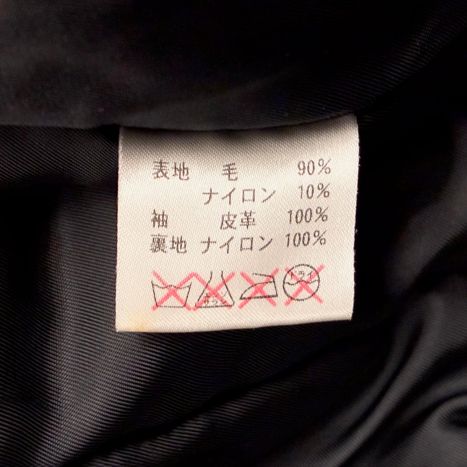 6950f95fb354bfa791056111