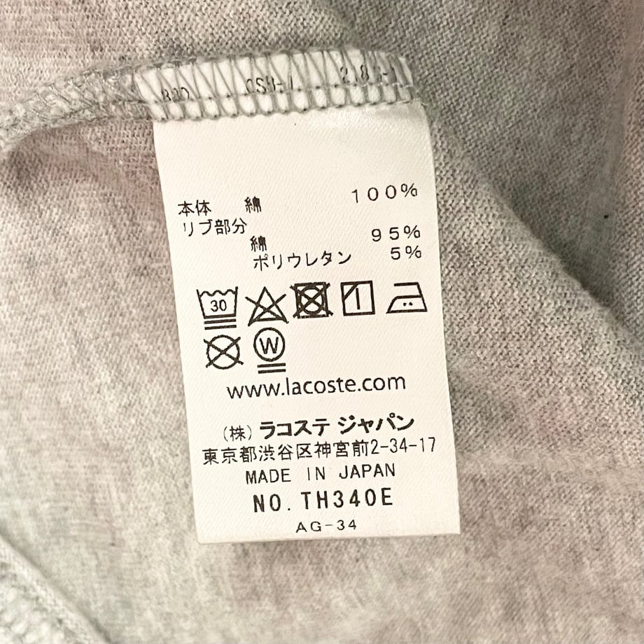 673dbe842390bc06e2e3e169