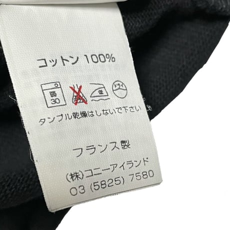 MADE IN FRANCE製 SAINT JAMES コットンボートネックシャツ ブラック S/Mサイズ