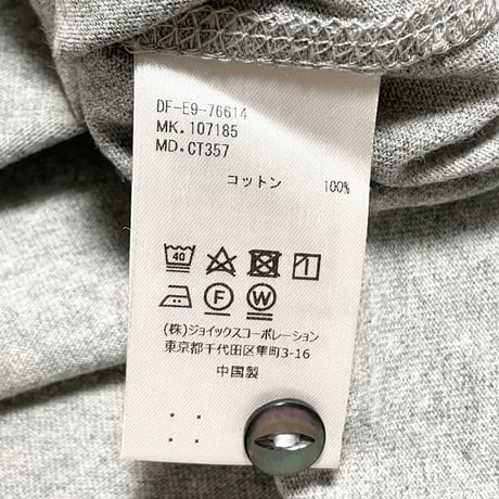 The Duffer of St.GEORGE ヘンリーネックTシャツ グレー Lサイズ