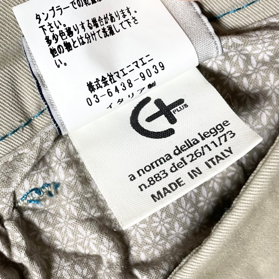 63429a744b083977c45043b5