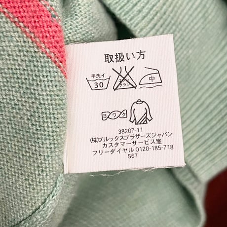 Brooks Brothers ボーダー柄スーピマコットンセーター ライトグリーン×ピンク Mサイズ