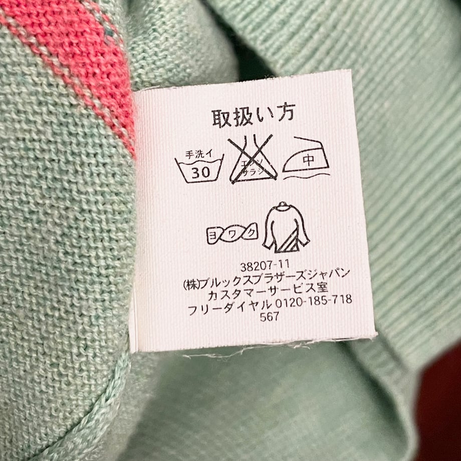 6739ba11edfbca053da630cc