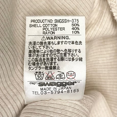 MADE IN JAPAN製 SWAGGER ヘンリーネックニットTシャツ アイボリー Lサイズ