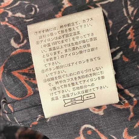 ETONNE Albini生地 ボタニカル柄 アロハシャツ ネイビー Mサイズ